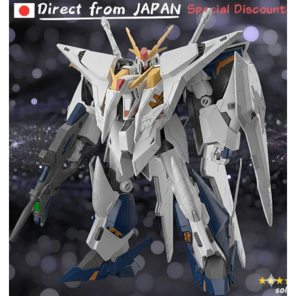 ​BANDAI SPIRITS HG Xi Gundam (Mobile Suit Gundam: Hathaway's Flash / The Witch of Circe) 1/144 Scale