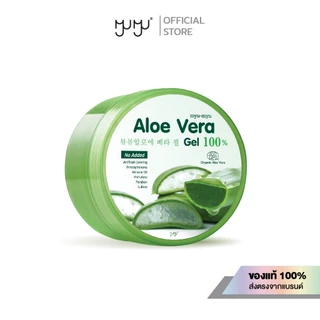 MYU-MYU ALOE VERA GEL มิว-มิว อะโล เวร่า เจล ขนาด 300g. เจลบำรุงผิว