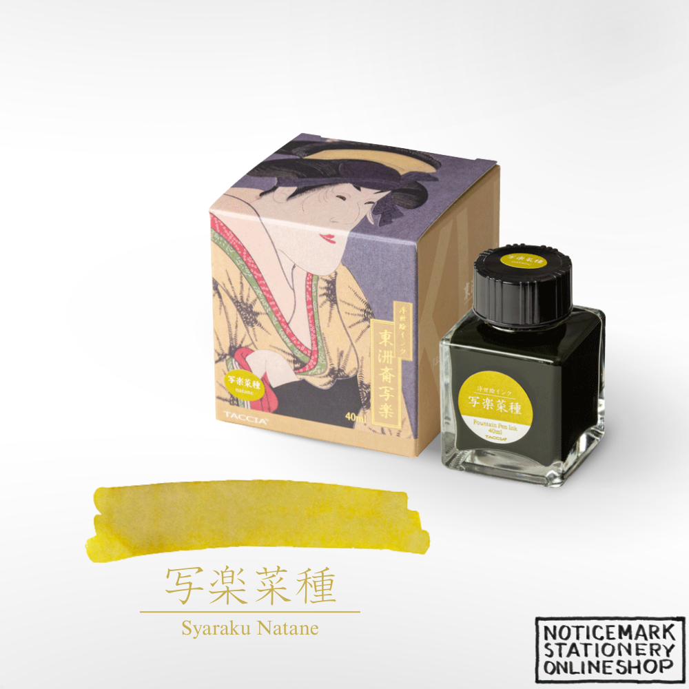 TACCIA Ukiyo-e, SHARAKU-NATANE, 40 ml