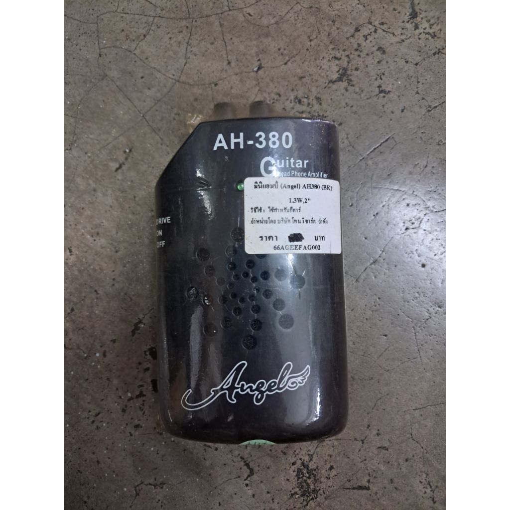 Guitar HeadPhone Amplifier ยี่ห้อ Angel