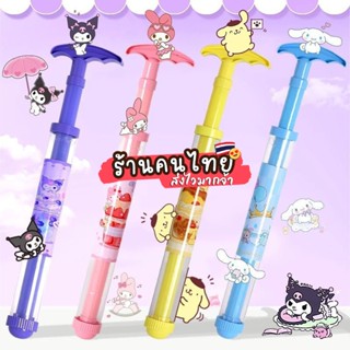 ปืนฉีดน้ำลายซานริโอ้ รุ่นกระบอกฉีด สำหรับหน้าร้อน เล่นน้ำได้…