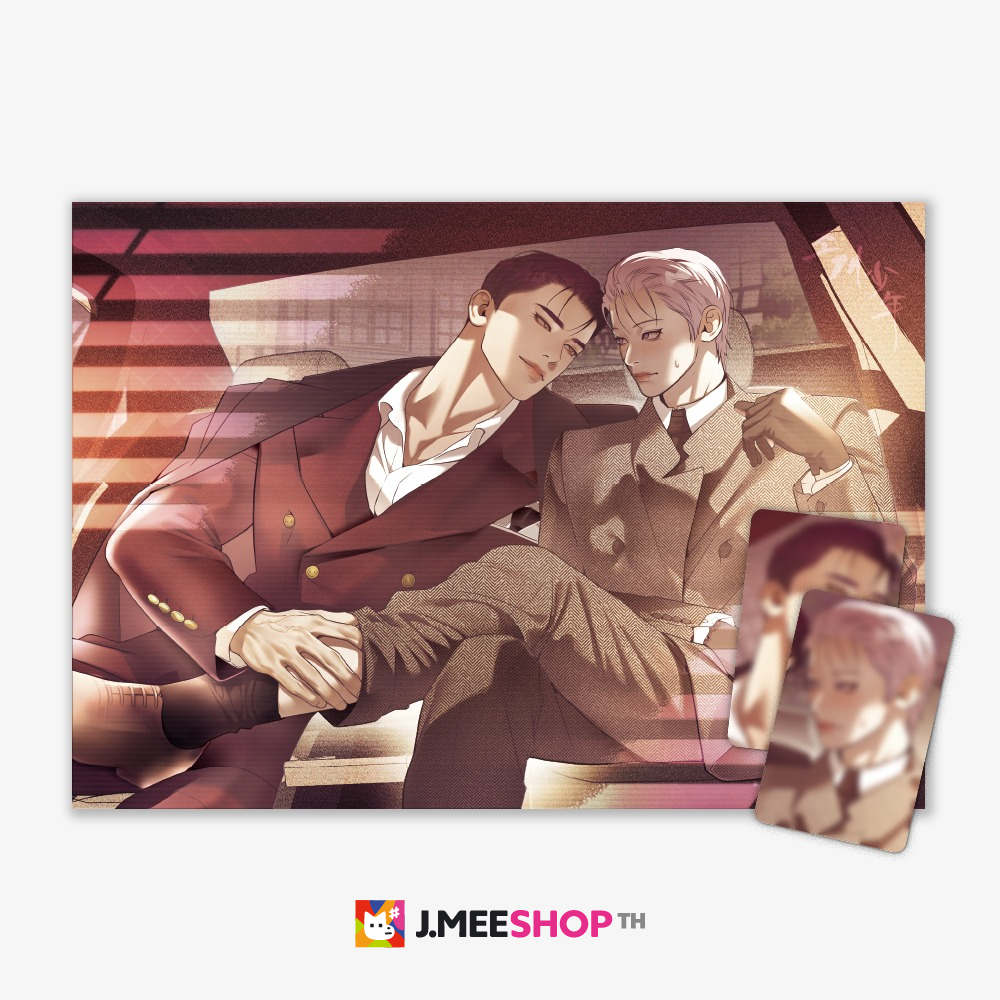 JMEESHOP TH - [Pearl Boy] Poster_Dooshik&Jooha