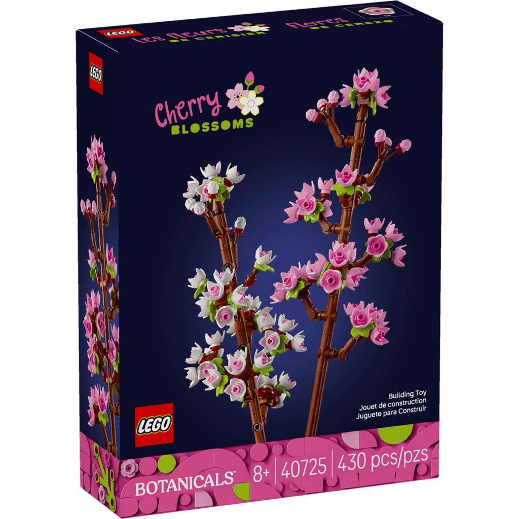 Lego 40725 Cherry Blossoms เลโก้ของใหม่ ของแท้ 100%