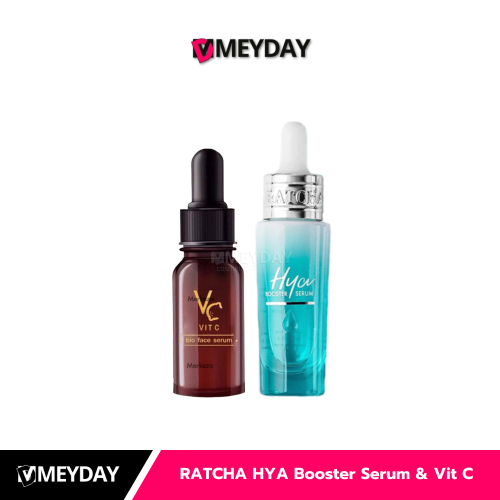 เซรั่มน้องฉัตร หน้าเด้งฉ่ำเนียนอิ่มน้ำ HYA Booster Serum & Vit C