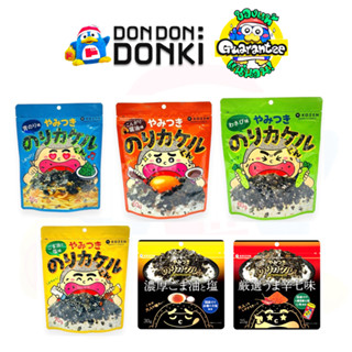 [สาหร่ายปรุงรสสำหรับโรยข้าว ตราโคเซน] KOZEN NORI KAKERU