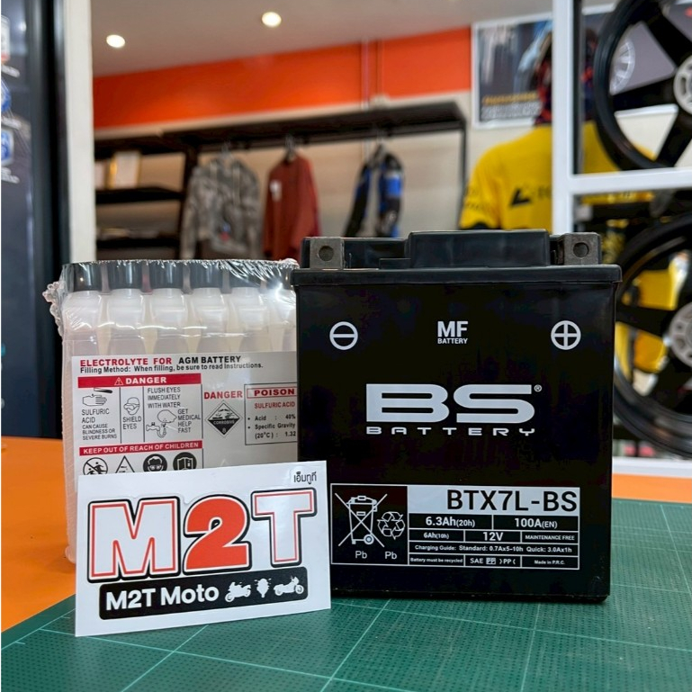 BS Battery(บีเอสแบตเตอรี่) BTX7L-BS  (ของแท้)