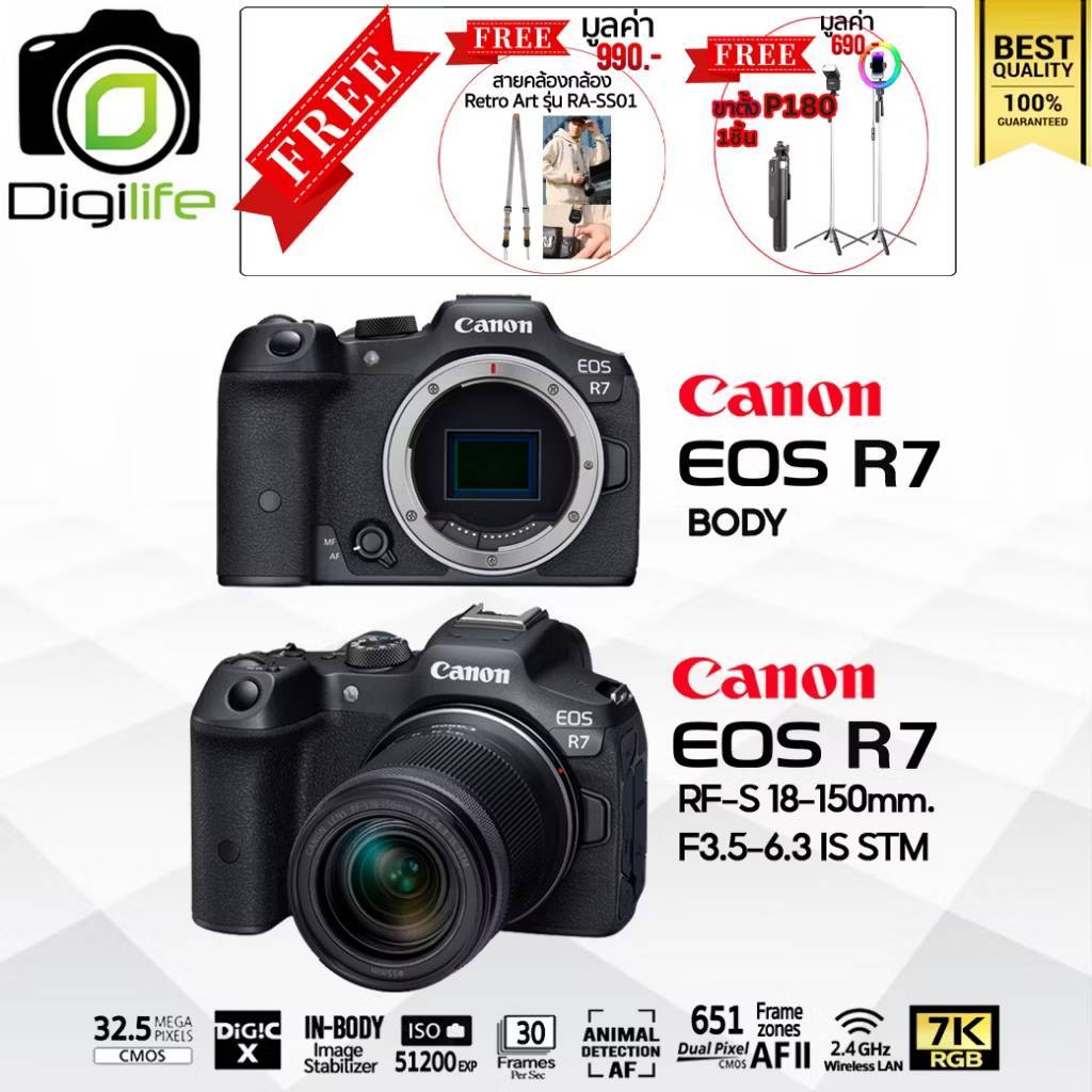 Canon Camera EOS R7 Body, Kit 18-150 mm. IS STM - รับประกันร้าน Digilife Thailand 1ปี