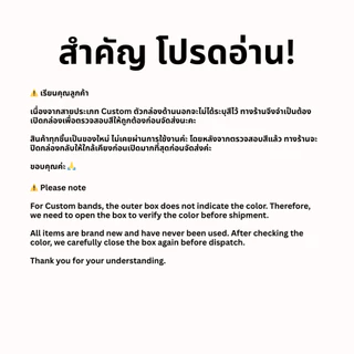 มีส่งด่วน! | WHOOP Your Way สายสำรอง สำหรับ WHOOP 5.0&MG