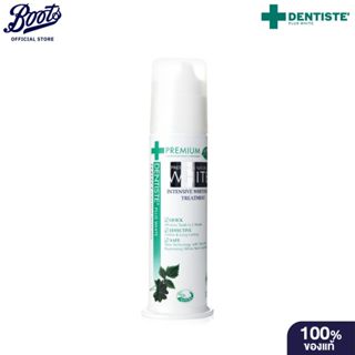 Dentiste Permium Nat Whi T P Pump เดนทิสเต้ พรีเมี่ยม แอนด์ …