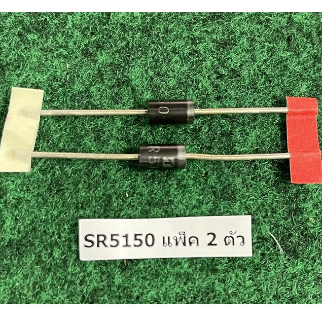 DIODE  SR5150 , SR3200 , BY228GP , SR2100 ,  SR5100 , SR  BY แพ็ค 2 ตัว