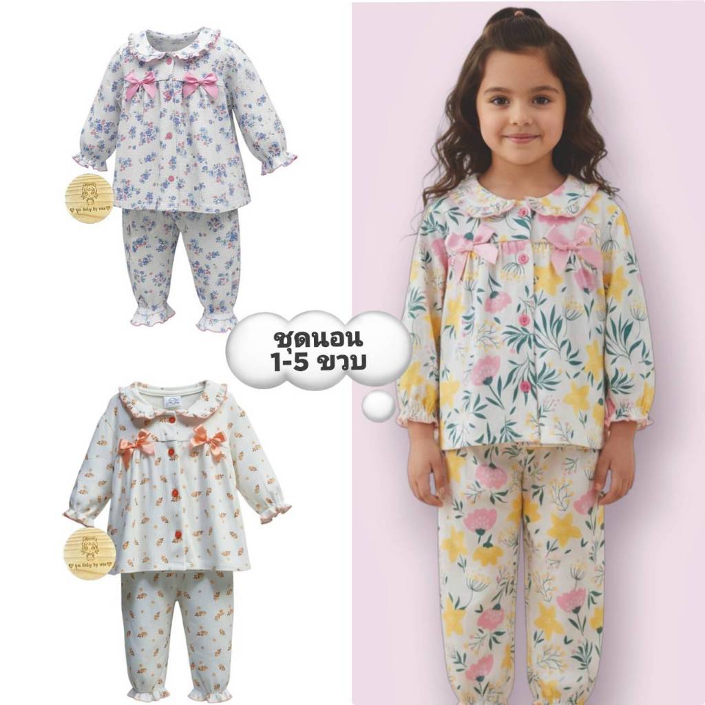 ต.6 New in 🎉💥Gymboree ชุดนอนเด็กผู้หญิง 1-5 ขวบ