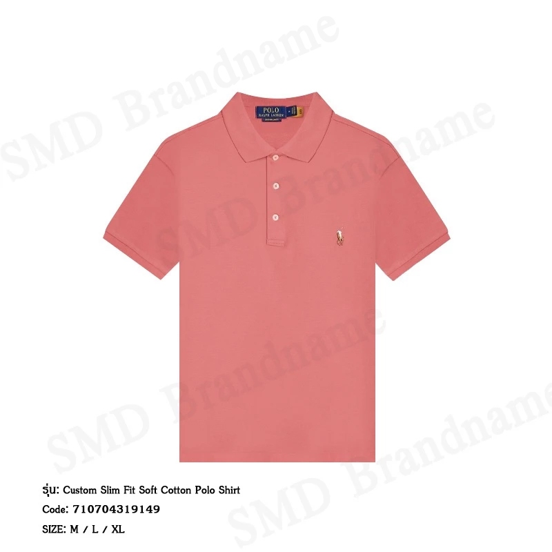 Polo Ralph Lauren เสื้อโปโลผู้ชาย รุ่น Custom Slim Fit Soft Cotton Polo Shirt Code: 710704319149