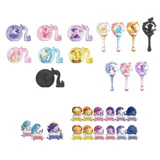 My Little Pony Fantasy Toys & Collectibles (แบบจุ่ม เลือกไม่…