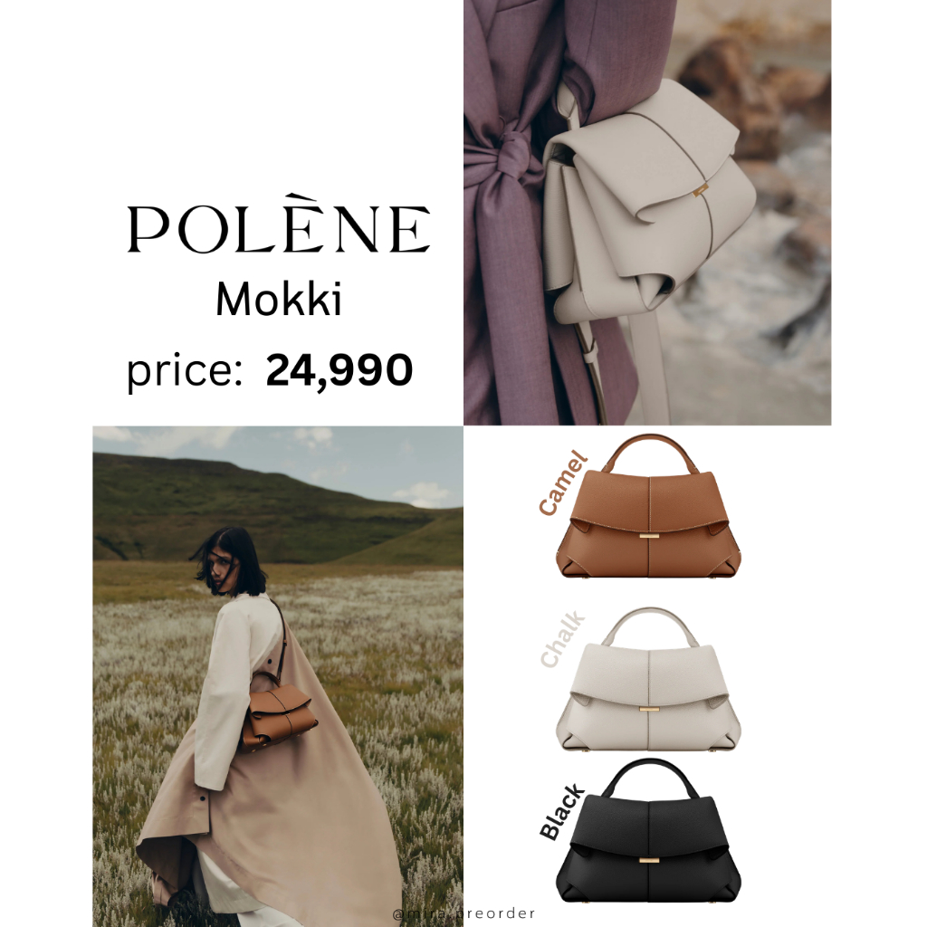 (SpayLater) กระเป๋า Polene Mokki ขนาด Regular