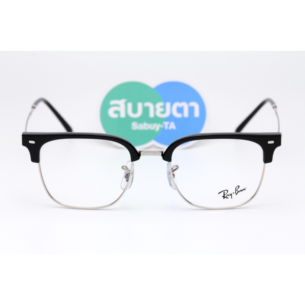 กรอบแว่นสายตา RayBan New Clubmaster RX7216 2000 แท้ รับประกัน 2 ปีเต็ม