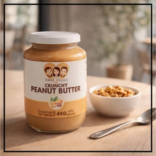Peanut Butter เนยถั่วลิสง 100% | Best Price ราคาที่ดีที่สุด |ส่งเร็ว Fast Shipping | No Oil No Sugar No Salt | 100g-450g