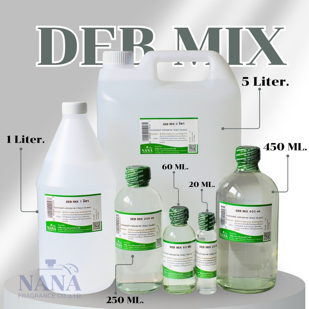 แอลกอฮอล์สำหรับผสมน้ำหอม(DEB MIX 5000ML.)