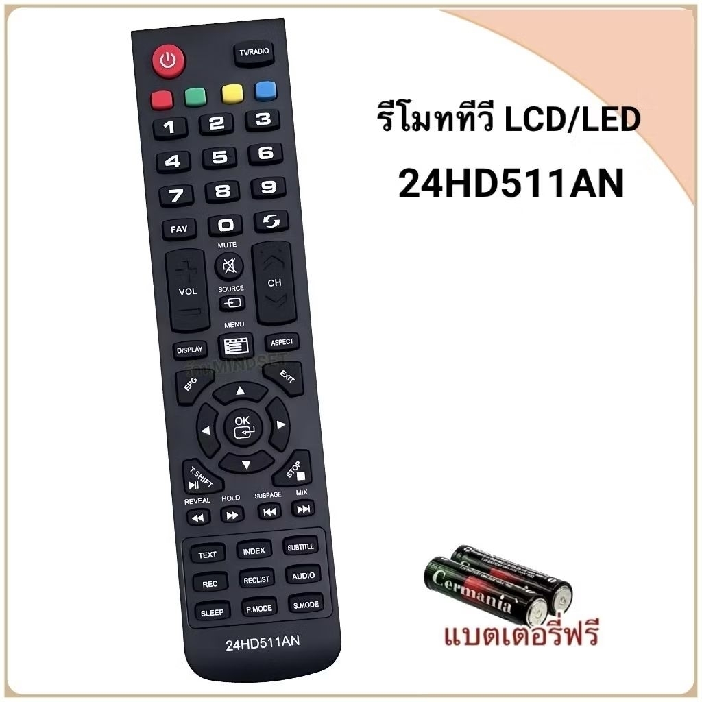 รีโมททีวี LED รุ่น 24HD511AN, AN-LT5502