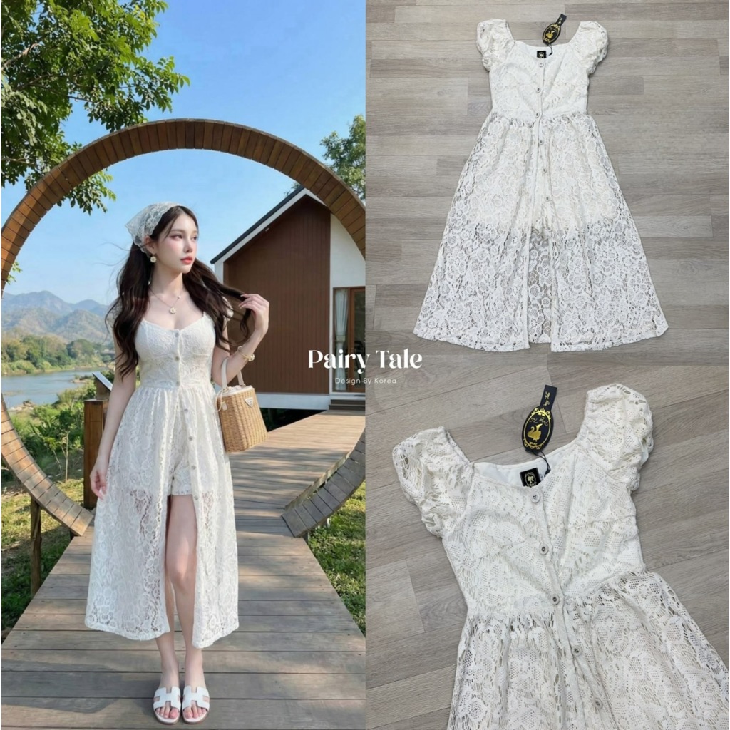 [PAIRY TALE] Set ลูกไม้ครีมเสื้อแขนพองตัวยาวกระดุมหน้า แมตกางเกงขาสั้น เนื้อผ้าลูกไม้เนื้อนุ่ม