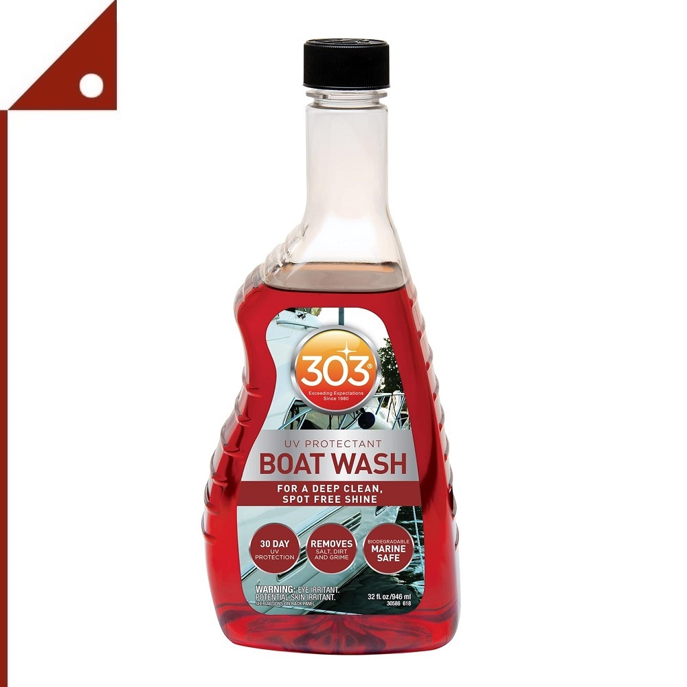 303 Products : 30330586* น้ำยาล้างเรือเคลือบสาร กันแดดMarine Boat Wash UV Protectant 32oz.