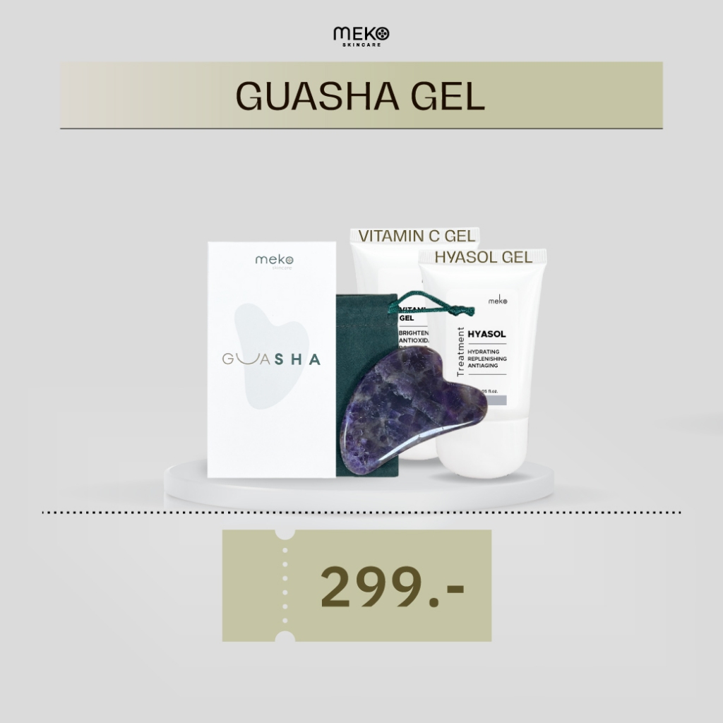 Gua sha กัวซานวดผิวหน้า พร้อมเซตทรีทเมนต์  ยกกระชับผิว ผิวเรียวเรียบเนียนขึ้น กัวซาหินแท้จากธรรมชาติ