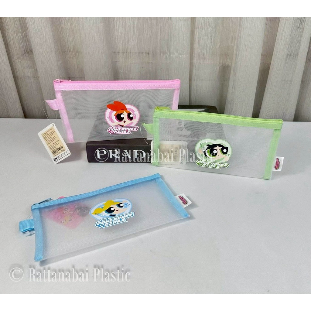 Moshi Moshi กระเป๋าดินสอ ตาข่าย ลาย The Powerpuff girls ลิขสิทธิ์ของแท้