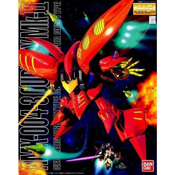 BANDAI MG 1/100 QUBELEY (RED) พร้อมจัดส่ง