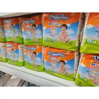 (ห่อเล็ก-พร้อมส่ง)Mamypoko Pants happy all day dry -กางเกงผ้าอ้อมเด็กสำเร็จรูป