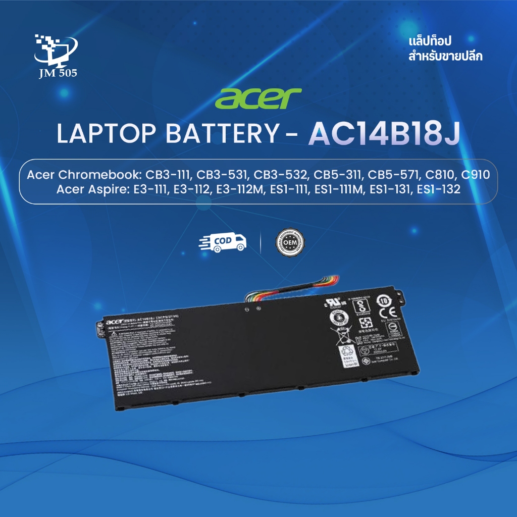 Battery for Acer Chromebook / Aspire Series — (New Replacement) (AC14B18J)