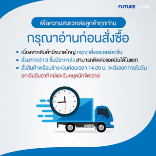 bean bag บีนแบค โซฟาเม็ดโฟม โซฟานอนเล่น โรงงานไทย รับผลิตบีนแบค รุ่นสามเหลี่ยม ทรงชีส หนัง PU