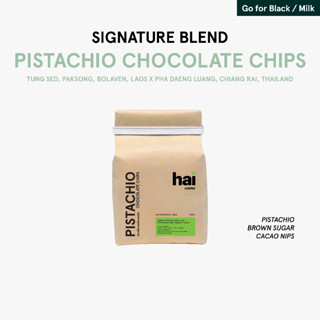 Hai coffee Signature Blend Pistachio Chocolate Chips (Medium…