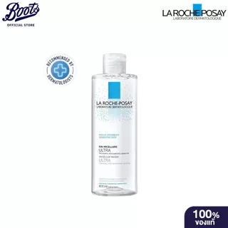 Laroche-Posay ลาโรช-โพเซย์ ล้างเครื่องสำอางสำหรับผิวบอบบาง ระคายเคืองง่าย 400ML