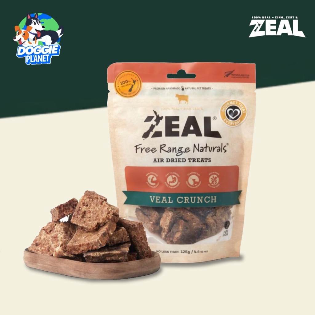 Zeal Veal Crunch ขนมสุนัข เนื้อลูกวัวอบแห้ง ทำจากเนื้อสัตว์ล้วน 125 ก.