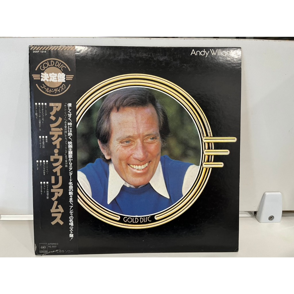 1LP Vinyl Records แผ่นเสียงไวนิล  Andy Williams - Gold Disc  (J5C87)