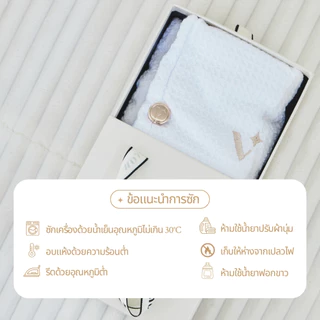 VOW Magic Dry Hair Wrap - ผ้าคลุมผมแห้งไว