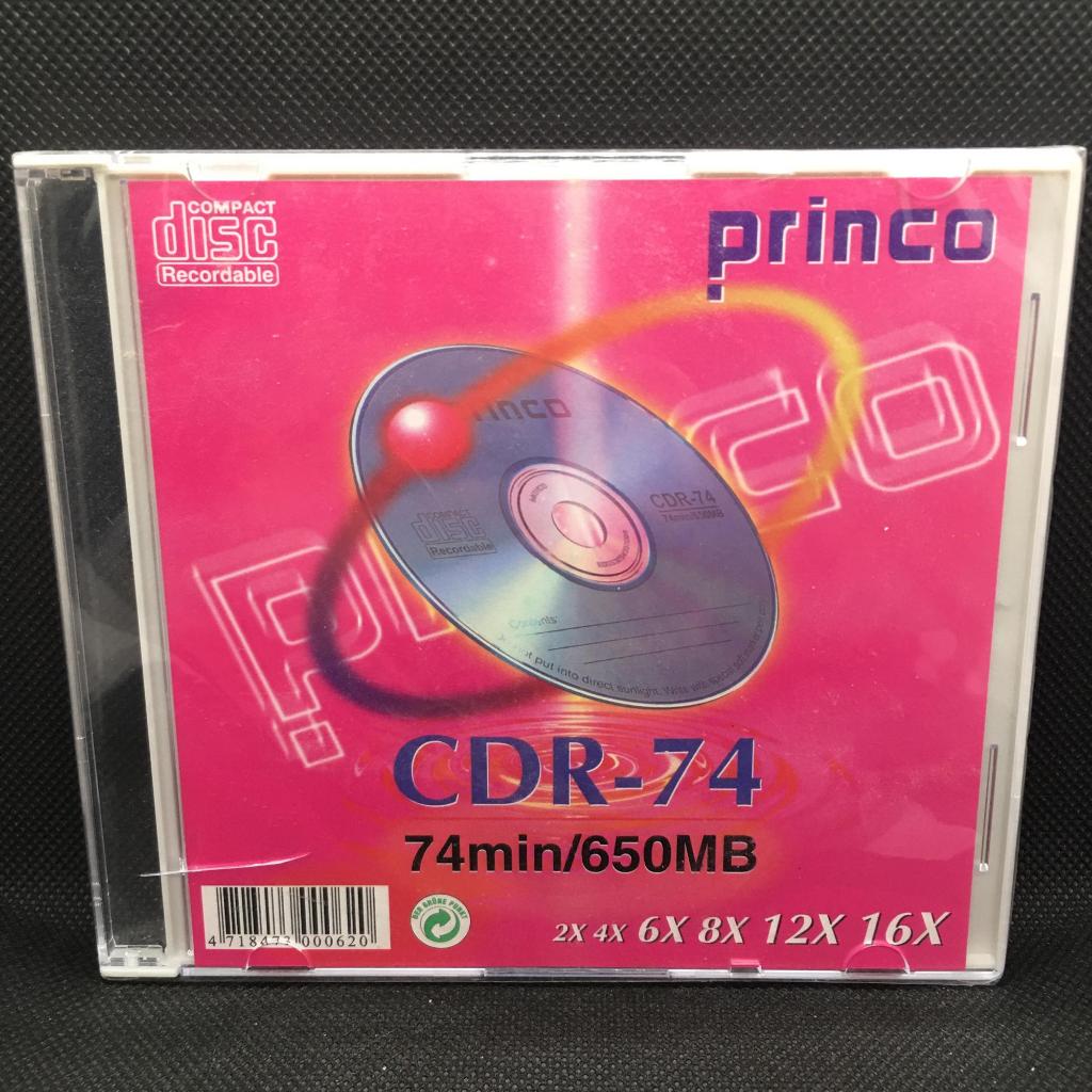 Princo CDR-74 แผ่น CD-R เปล่าเขียนได้ 650MB (74 นาที)