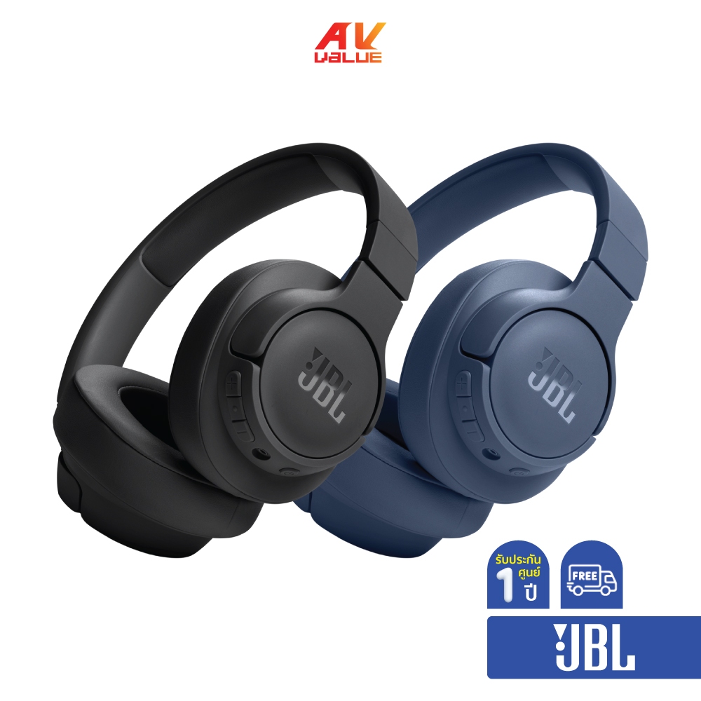 JBL Tune 720BT - Wireless Over-ear headphones ** ผ่อน 0% **