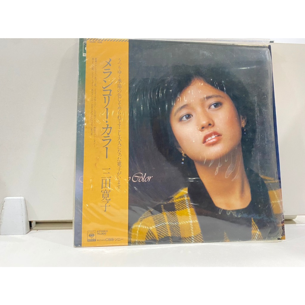 1LPVinyl Records แผ่นเสียงไวนิล  "Melancholy Color" //"Melancholy Color" (J6B15)