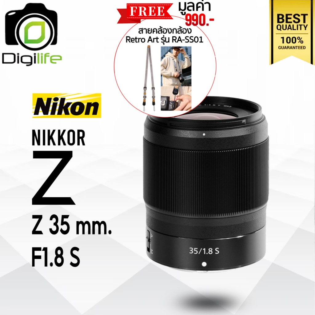 Nikon Lens Nikkor Z 35 mm. F1.8 S / Digilife Thailand
