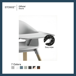Stokke® Clikk™ Chair image 3