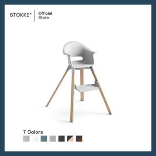Stokke® Clikk™ Chair image 2