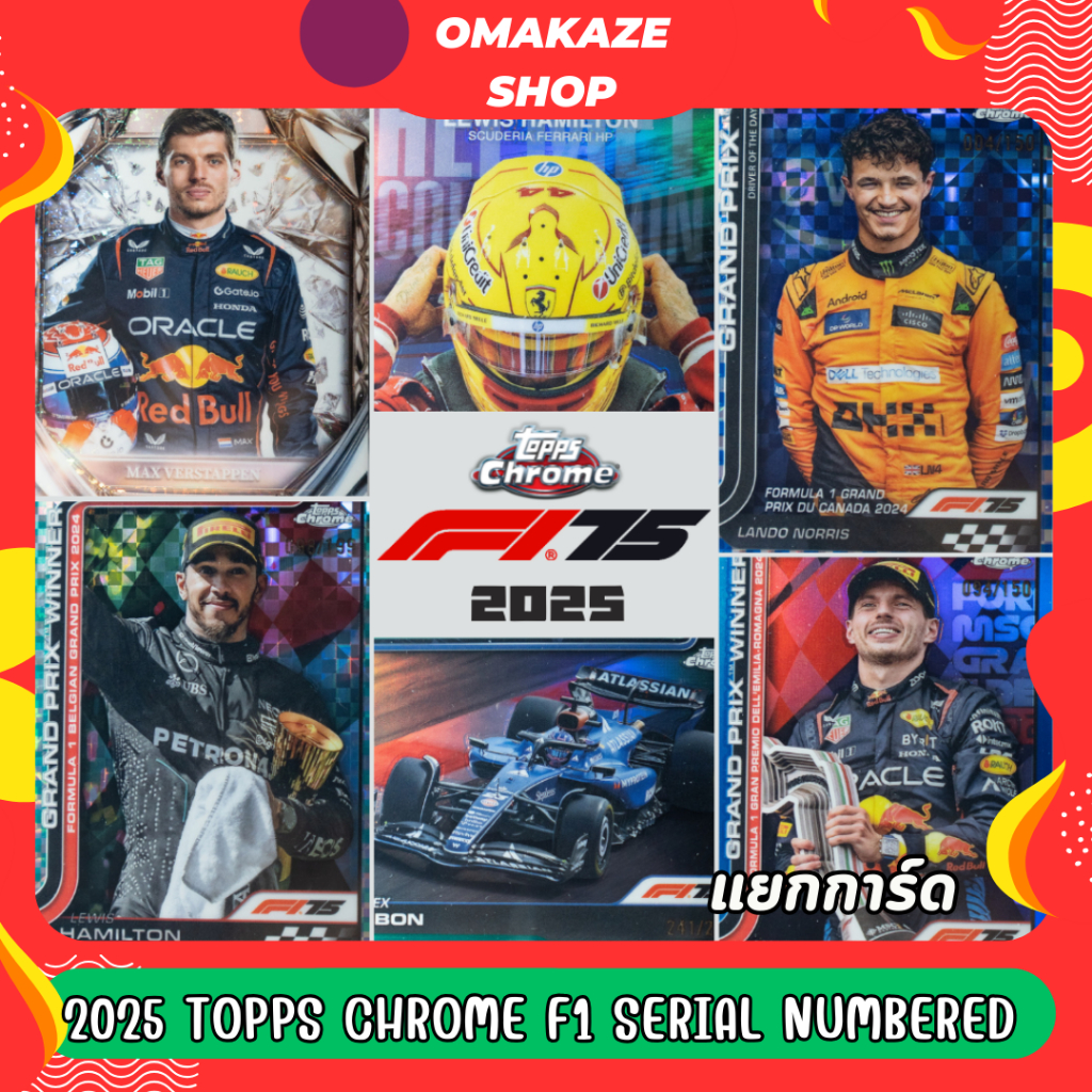 2025 topps chrome formula 1 F1 Auto/Parallel/Helmet/75th แยกการ์ด