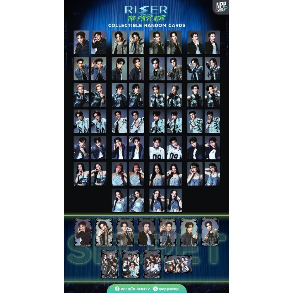 GMMTV💙 แยกเมม Riser Concert  Random Card พร้อมส่ง