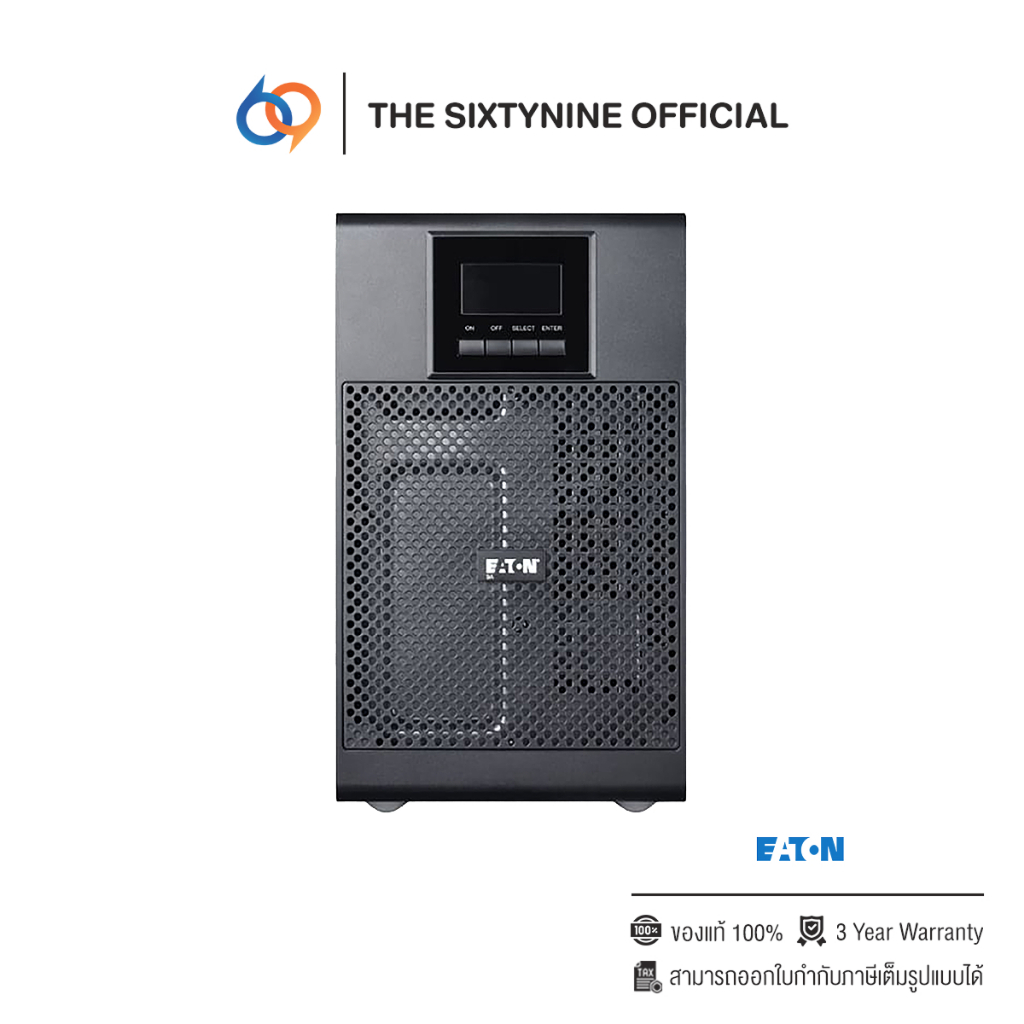 Eaton 9A 3000I 3000VA/2700 Watt Tower (9103-83A46)