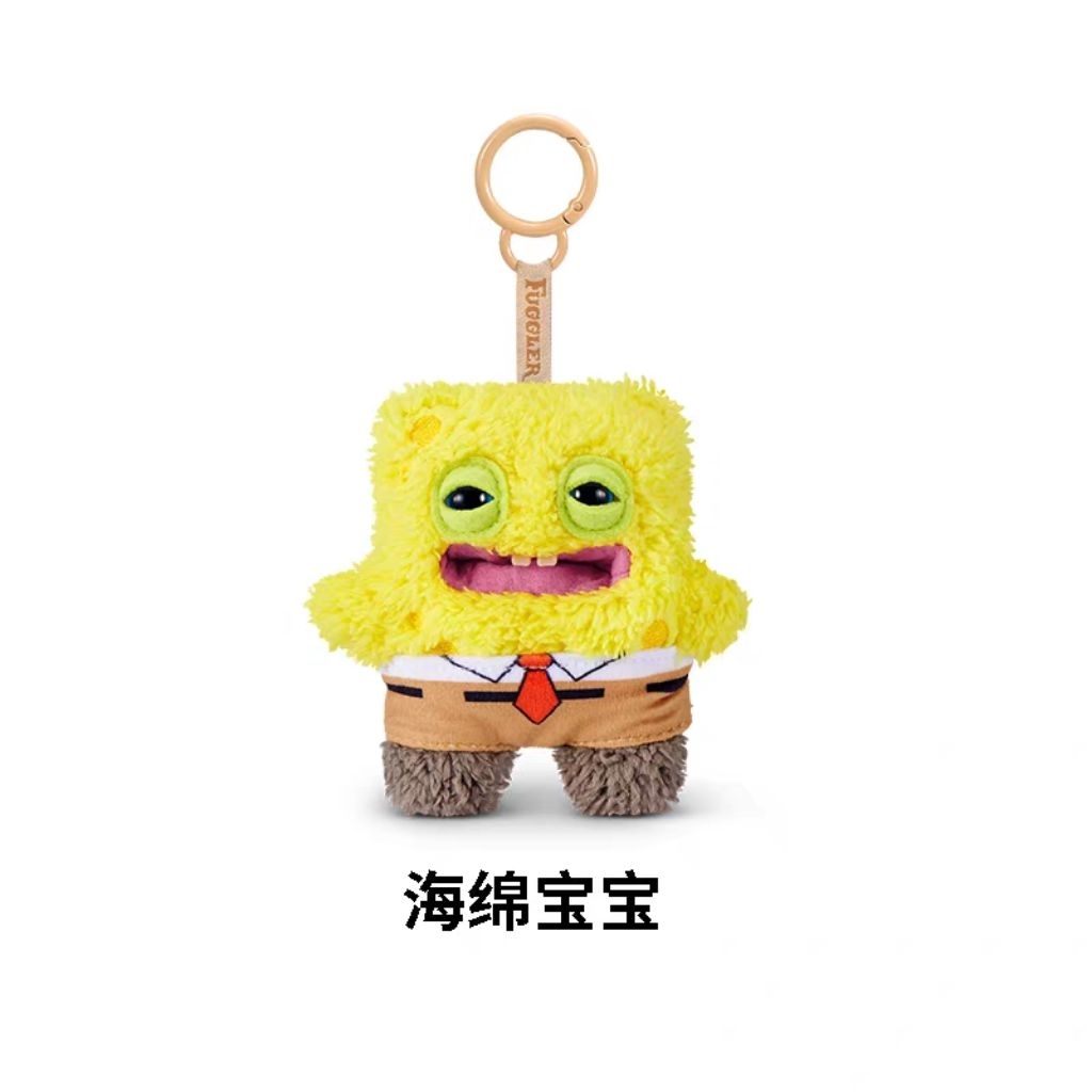 พร้อมส่ง Fuggler KeyRing แท้ 100%