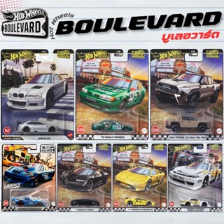Hotwheels Premium | BOULEVARD ล้อยาง สเกล 1:64