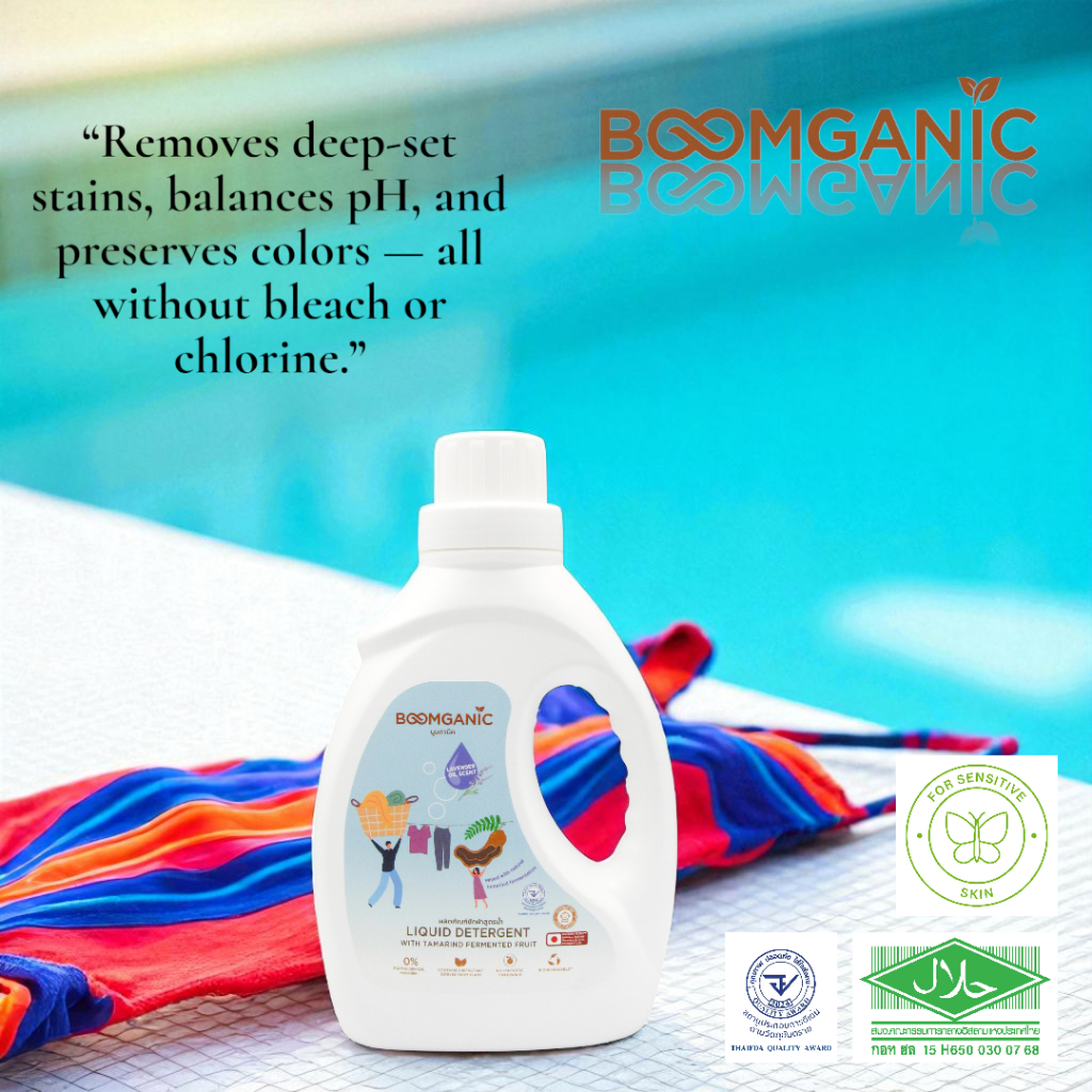 น้ำยาซักผ้าสูตรธรรมชาติ 900ml., Fabric Detergent Natural Formula สัมผัสอ่อนโยนเพื่อผิวสุขภาพดี