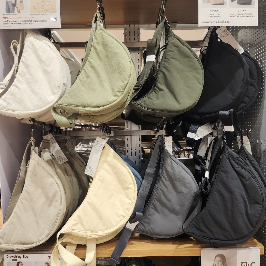 กระเป๋าเกี๊ยว หิ้วจากช็อปแท้ uniqlo กระเป๋าสะพายไหล่ มีทั้งไซส์เล็ก และใหญ่ ใช้ได้ทุกเพศทุกวัย สีพาสเทล สีสันสดใสจ้า - รูปที่ 6