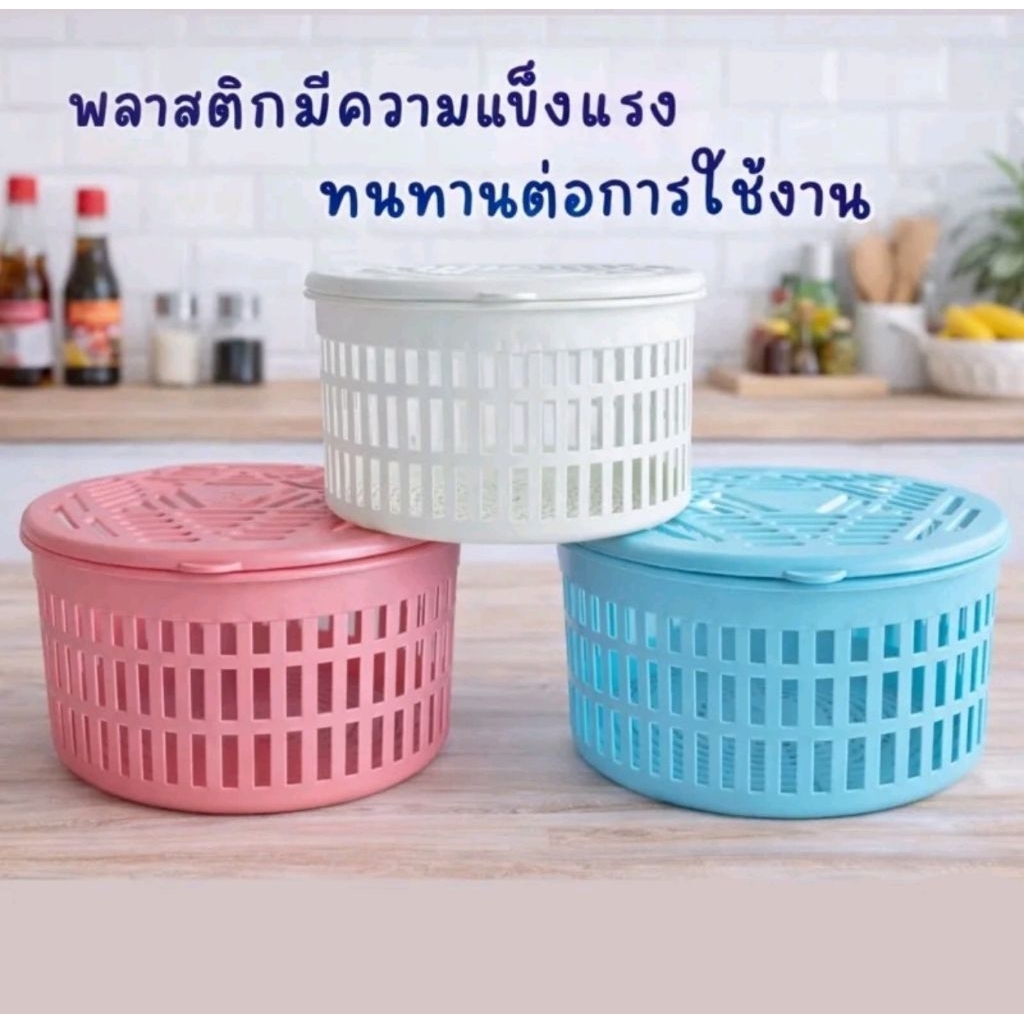 (แพค 3ใบ) ตะกร้าใส่หอม กระเทียม ตะกร้าใส่ของอเนกประสงค์ 3ใบ ,ยกโหล