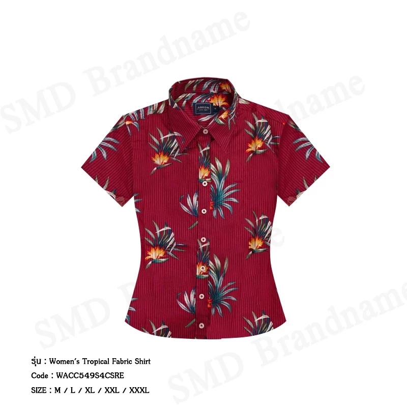 Arrow เสื้อเชิ้ตแขนสั้นผู้ชาย รุ่น Men's Bamboo Shirt Code: MACS616S3BSGY